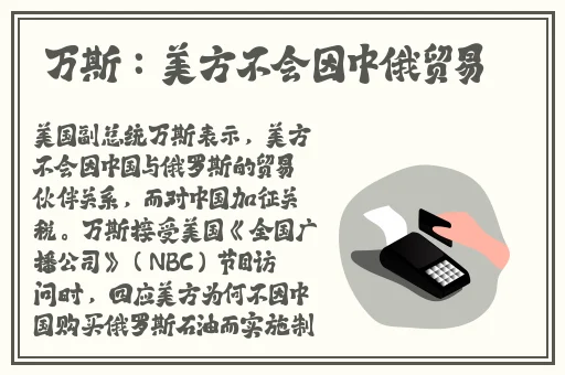 全国空降约会